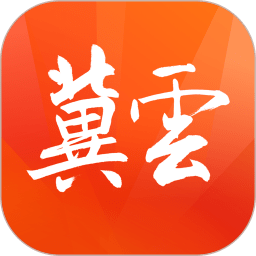 企业如何用mkAPP提效